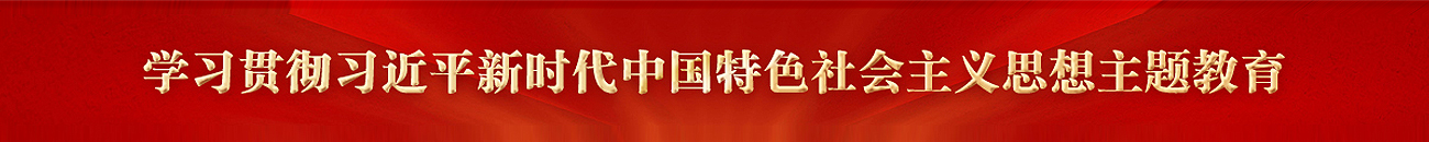 鄭州食品工程職業(yè)學院